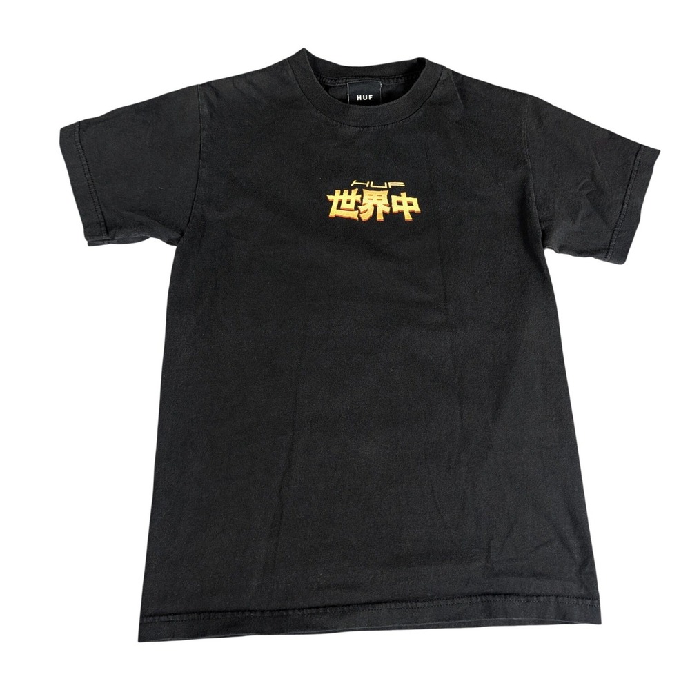 HUF Worldwide Mens Black Graphic T-Shirt Japanese Kanji Dragon Streetwear S